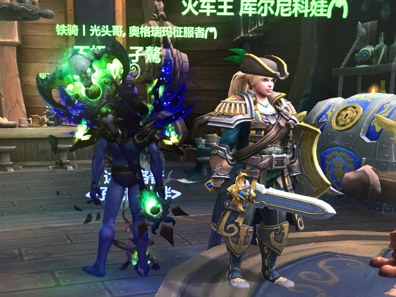 库尔提拉斯传承套以供预览