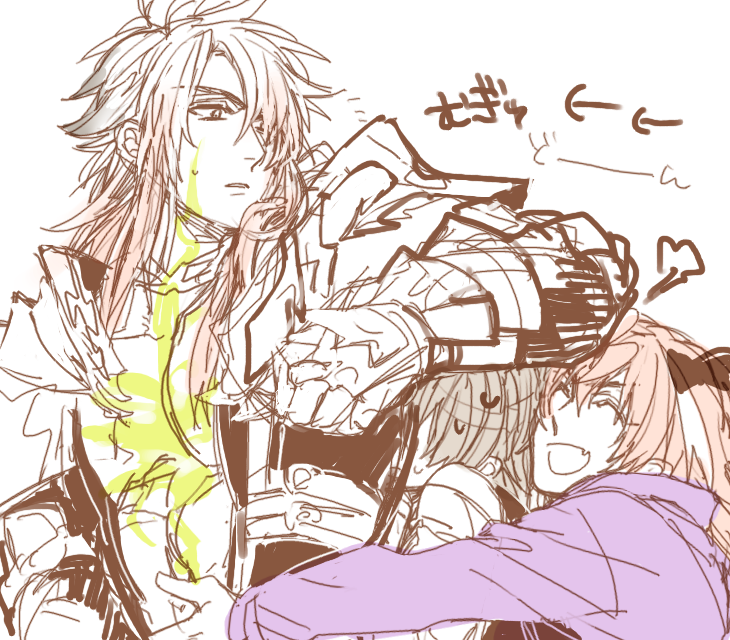 那个,你们有没有齐格们的图