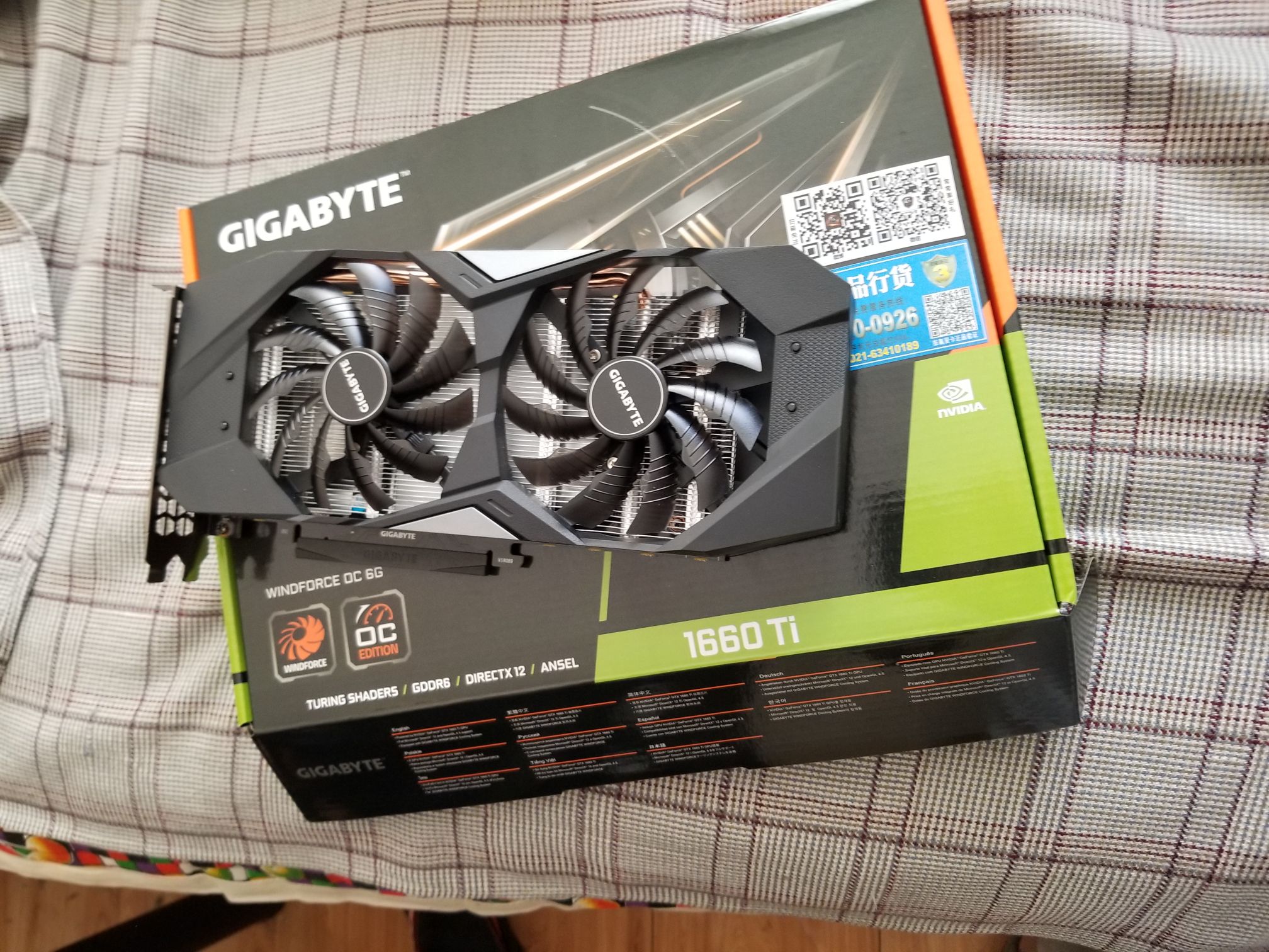 发个技嘉1660ti
