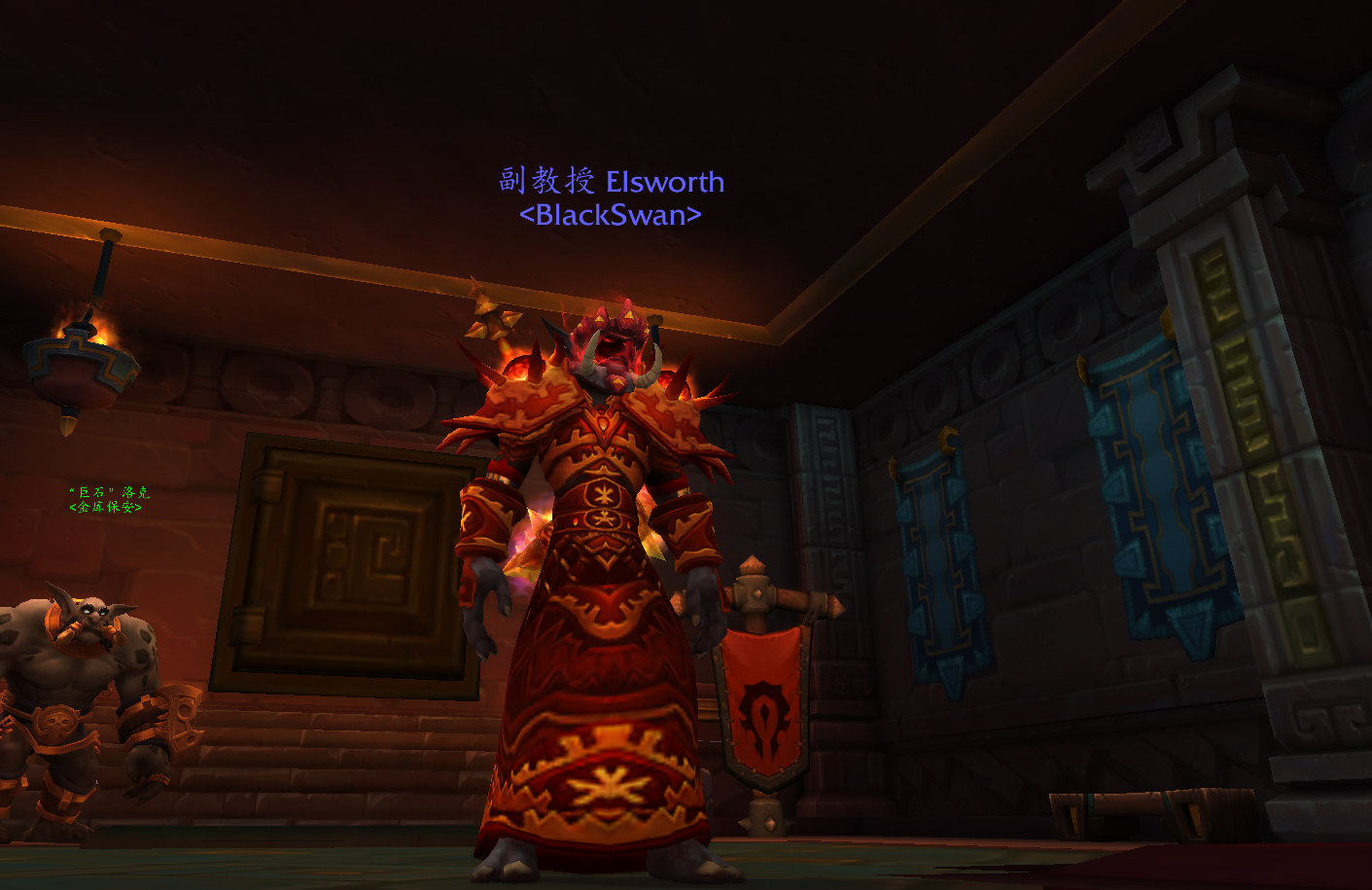 求赞达拉巨魔萨满穿t3效果图