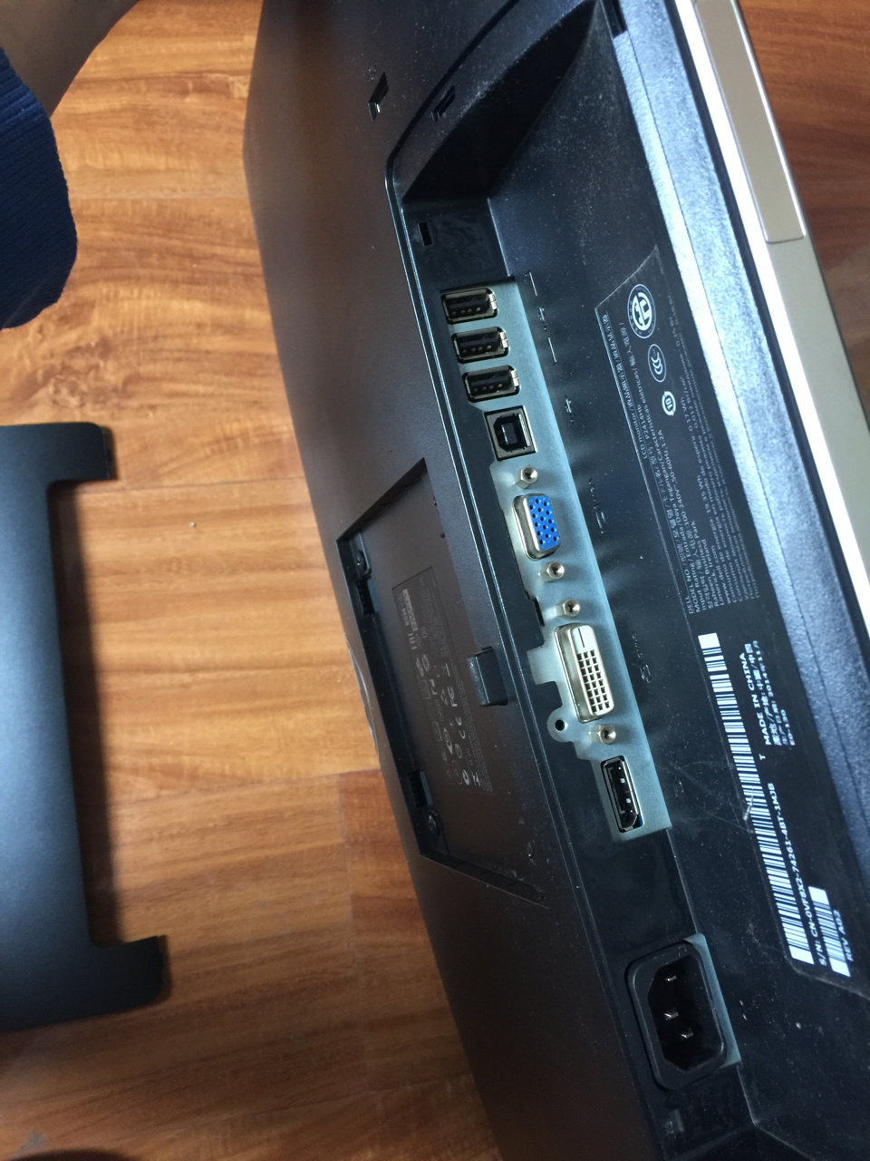 [电脑硬件]戴尔p2414hb显示器 (暂出)