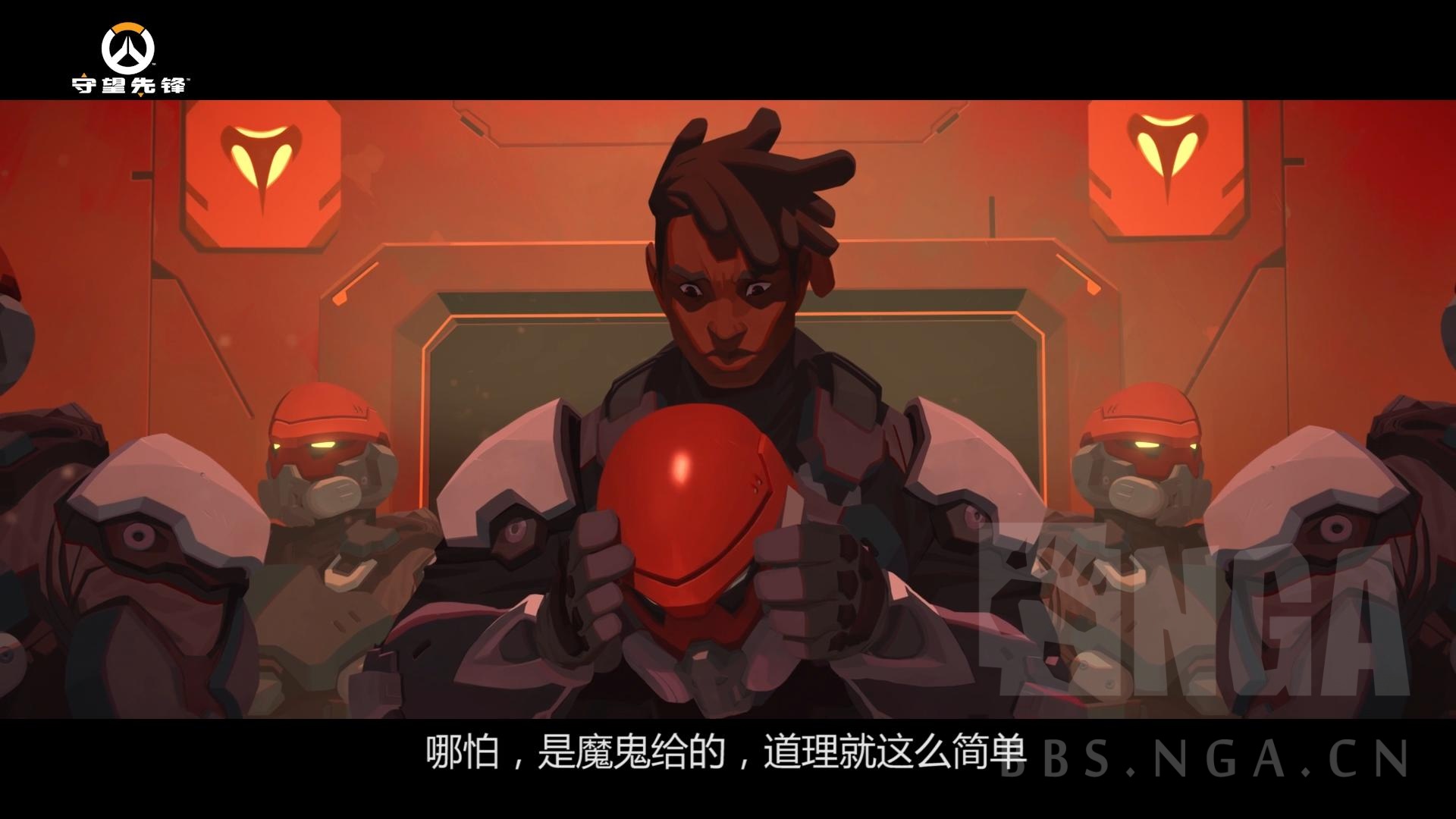 感觉黑爪实在是个神奇的组织