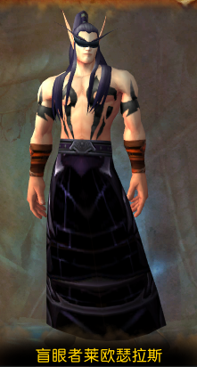 《魔兽世界》幻变者道标可变角色介绍