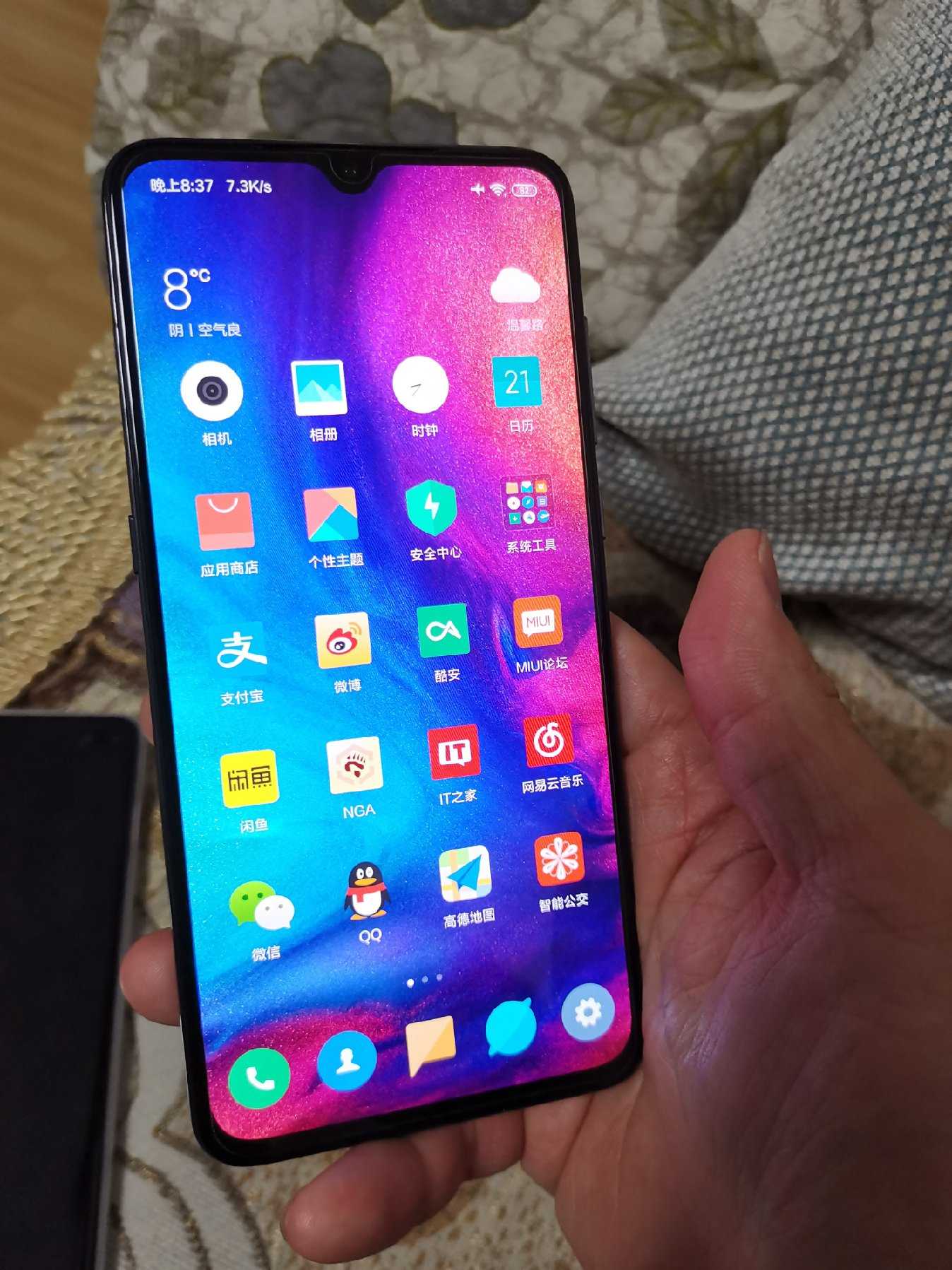 手机平板小米96128黑色2900