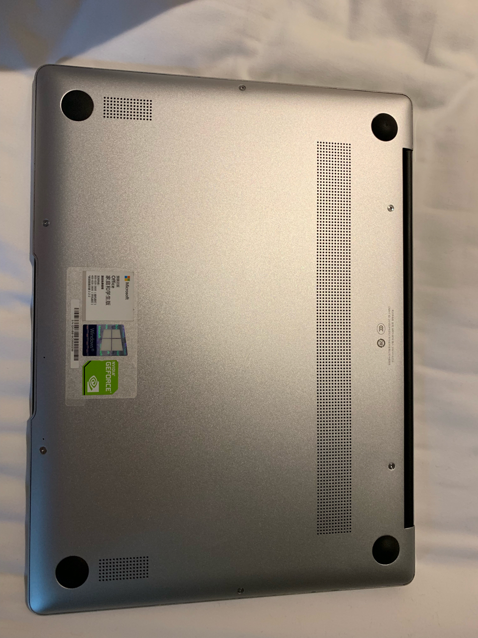 电脑整机出matebook13独显版8512