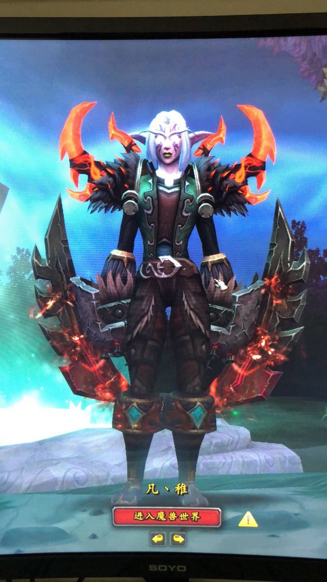 关于盗贼萨维斯肩膀幻化