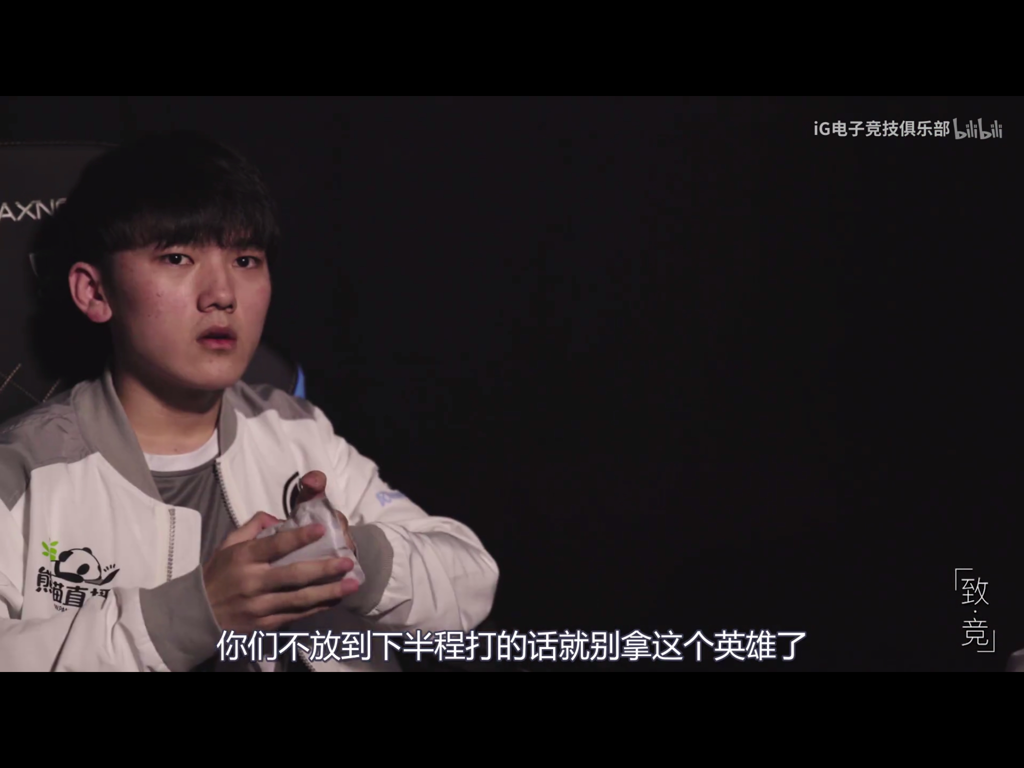 阿水圣经来一波 , lol赛事讨论论坛 [f479] nga玩家