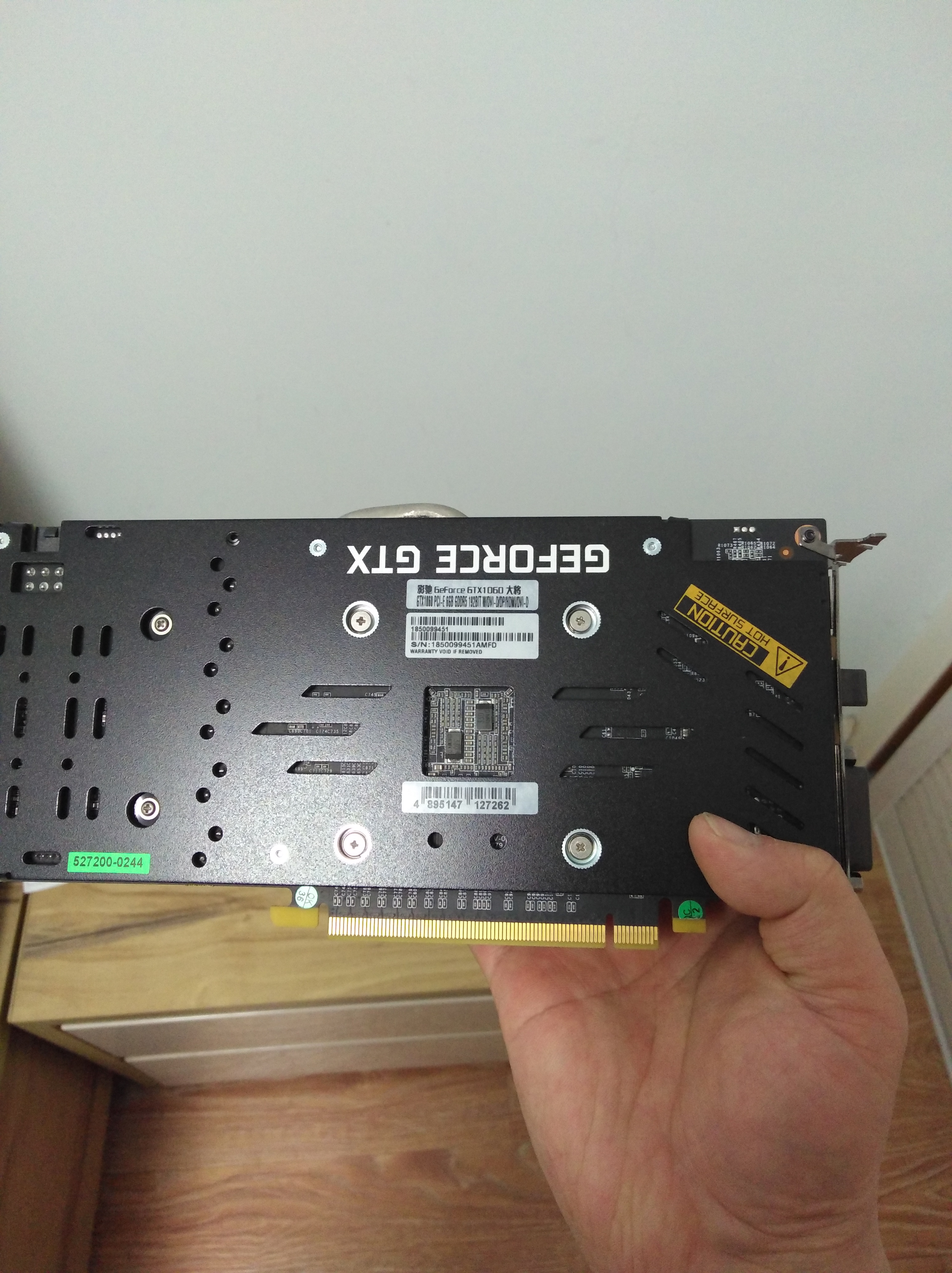 电脑硬件交易中慢出影驰大将gtx1066