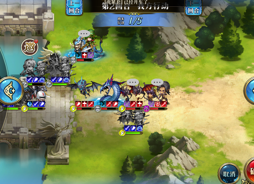 pvp,圣殿,以及最近恶心死人的空轨挑战活动,基本就是黑暗阵容外挂个奶