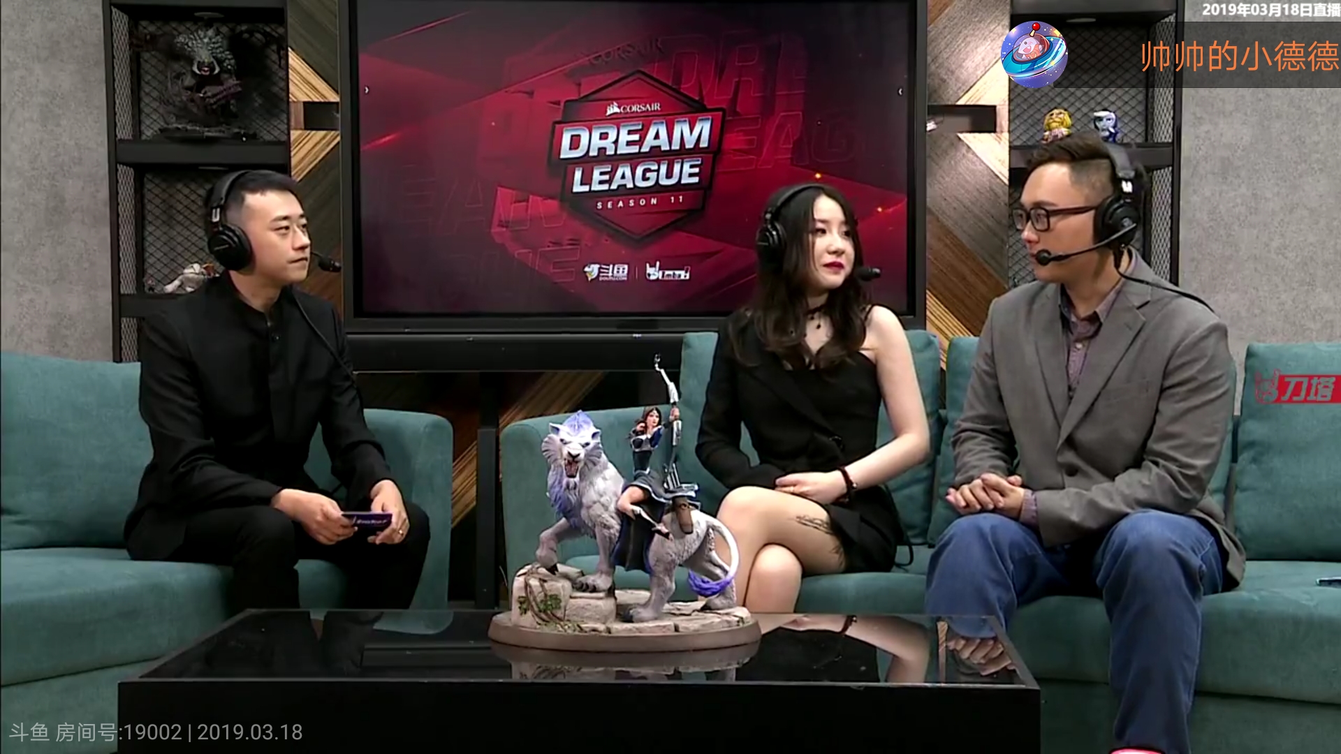 dota2 这个小飞机可以啊