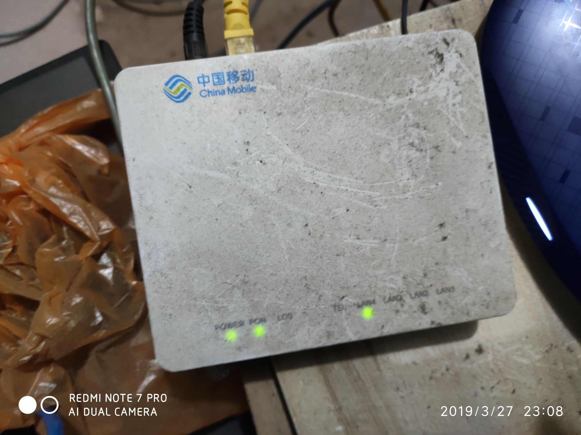 老哥们救我这破移动宽带要怎么插线