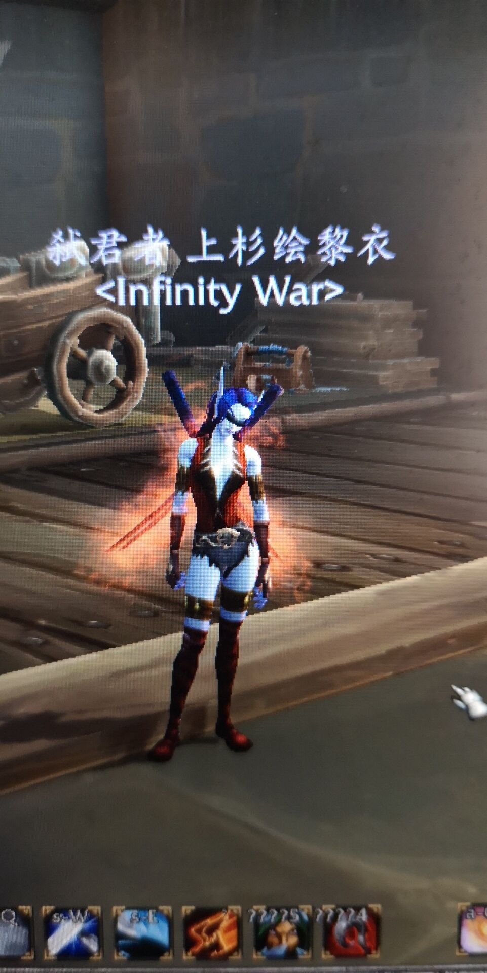 [皮甲]虚空精灵女贼求个好看的幻化