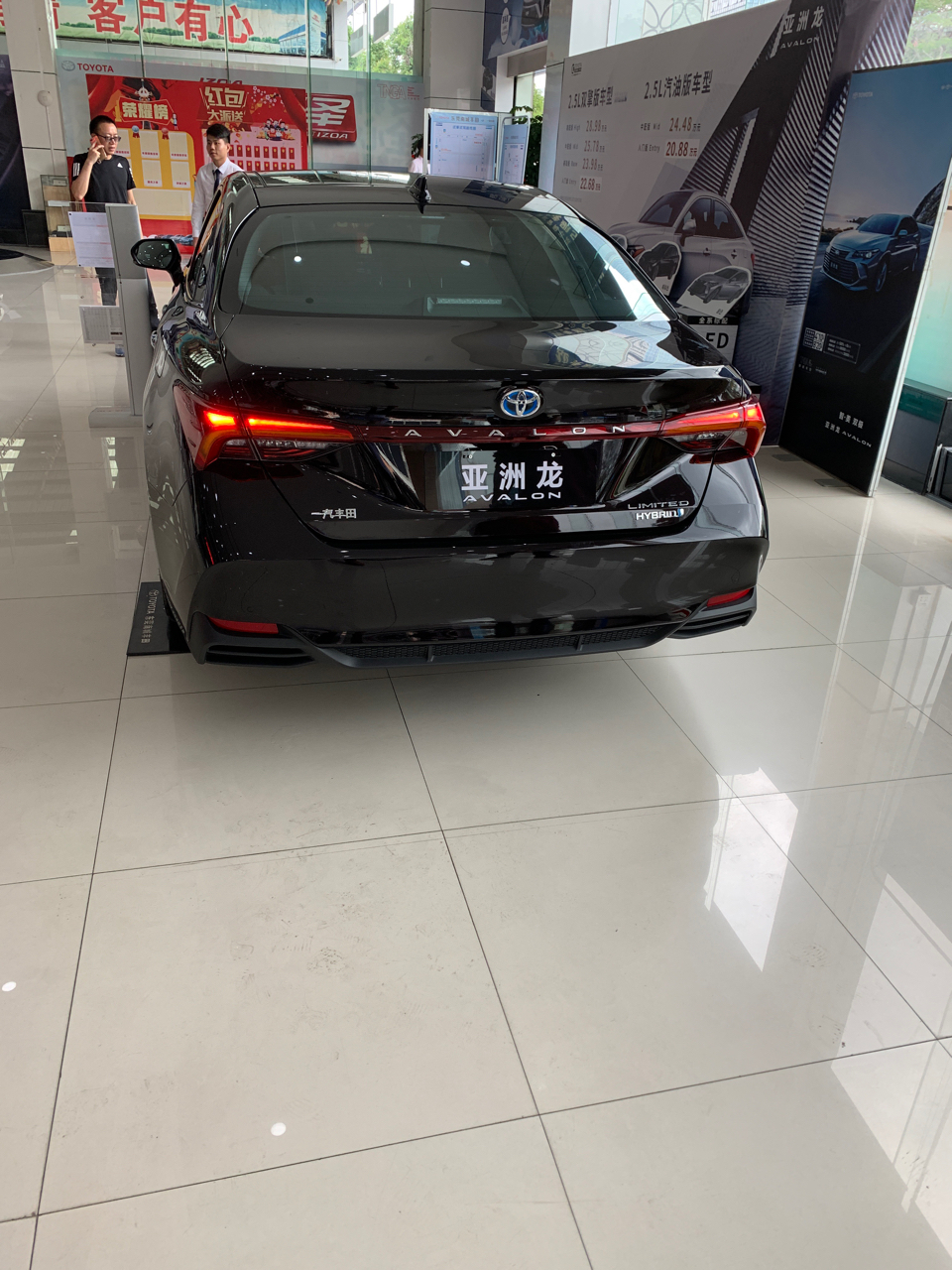 看了亚洲龙混动顶配都很廉价的感受