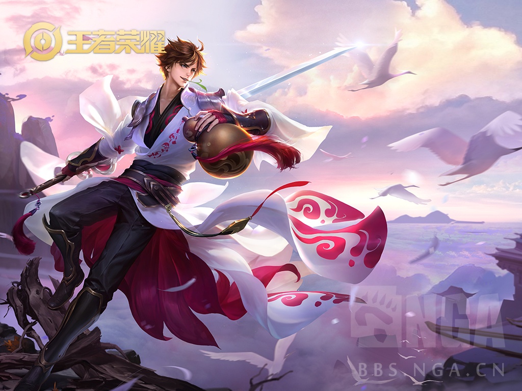 皮肤评分李白原皮