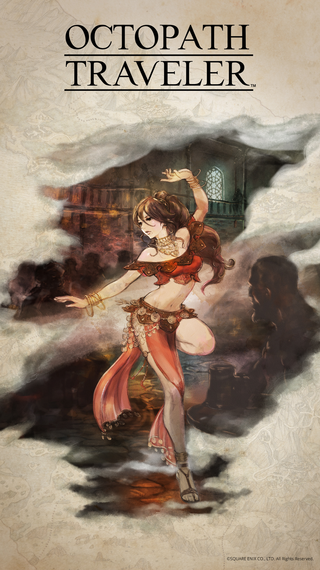 八方旅人怎么兑换那8个替换封面啊