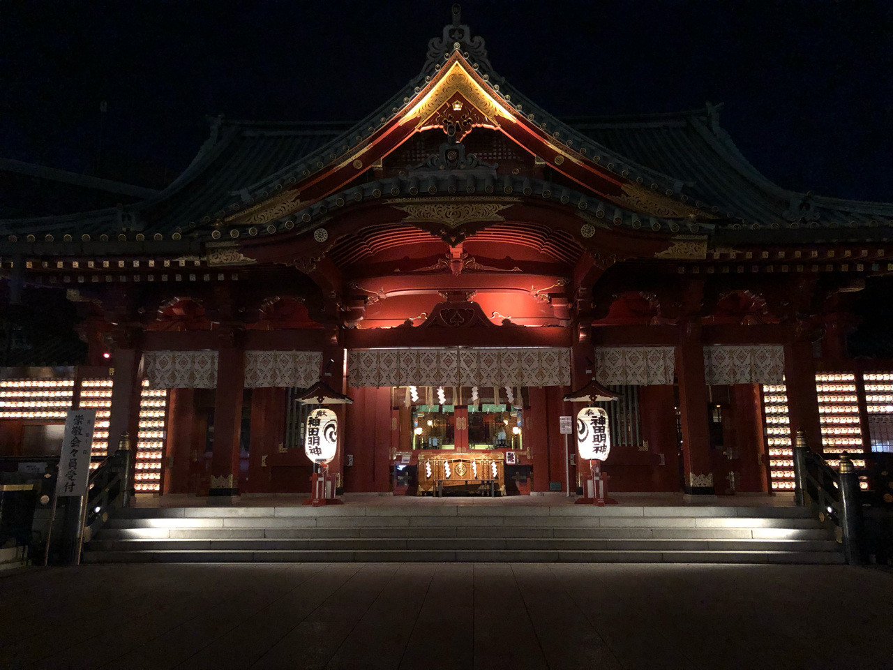 讨论神田神社今犹在不见当年希魔王