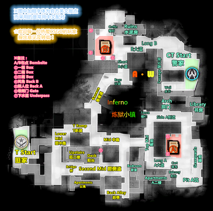传奇世界炼狱22层地图图片