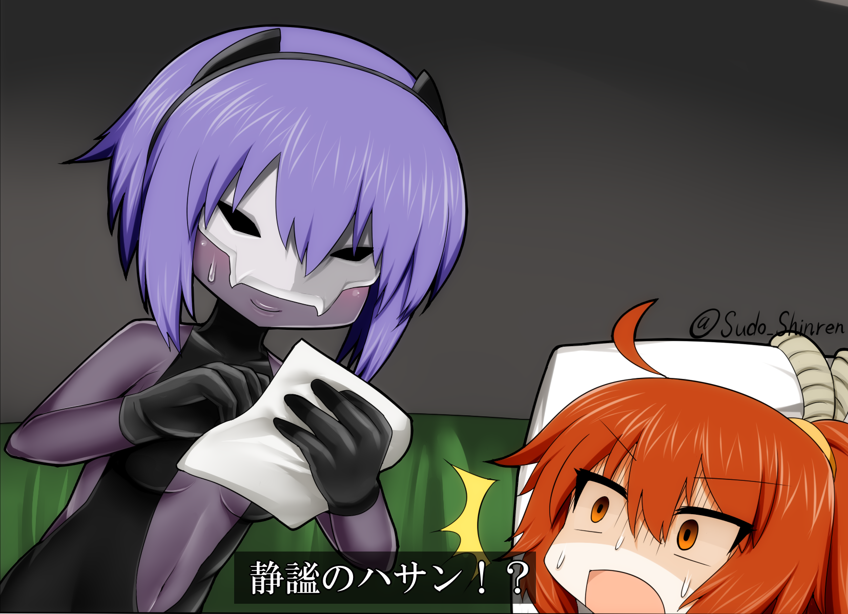 [杂谈什么都能谈]有关于昏睡红茶