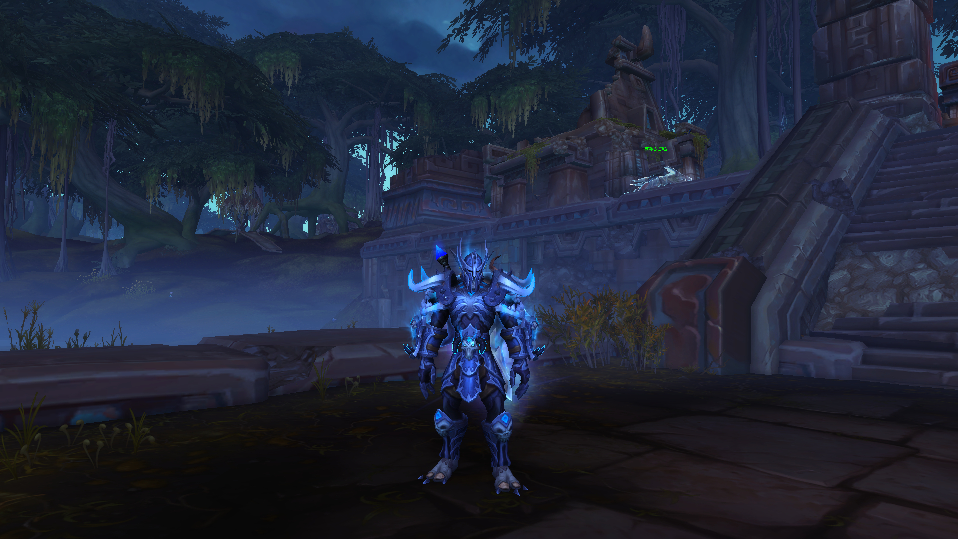 终于凑齐幻化了赞达拉巨魔真帅