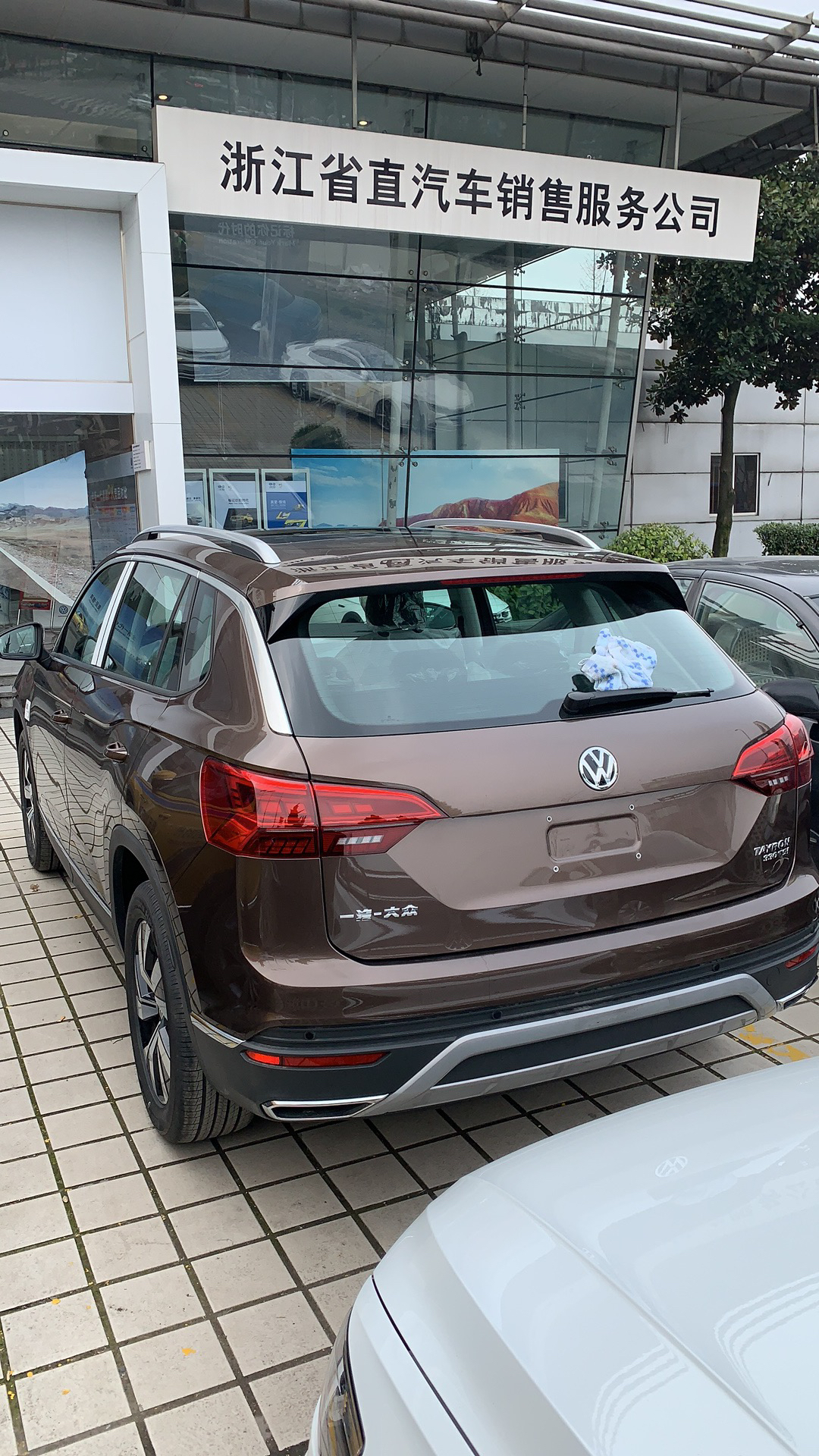 去4s店看的一汽大众探岳两驱豪华2.0t