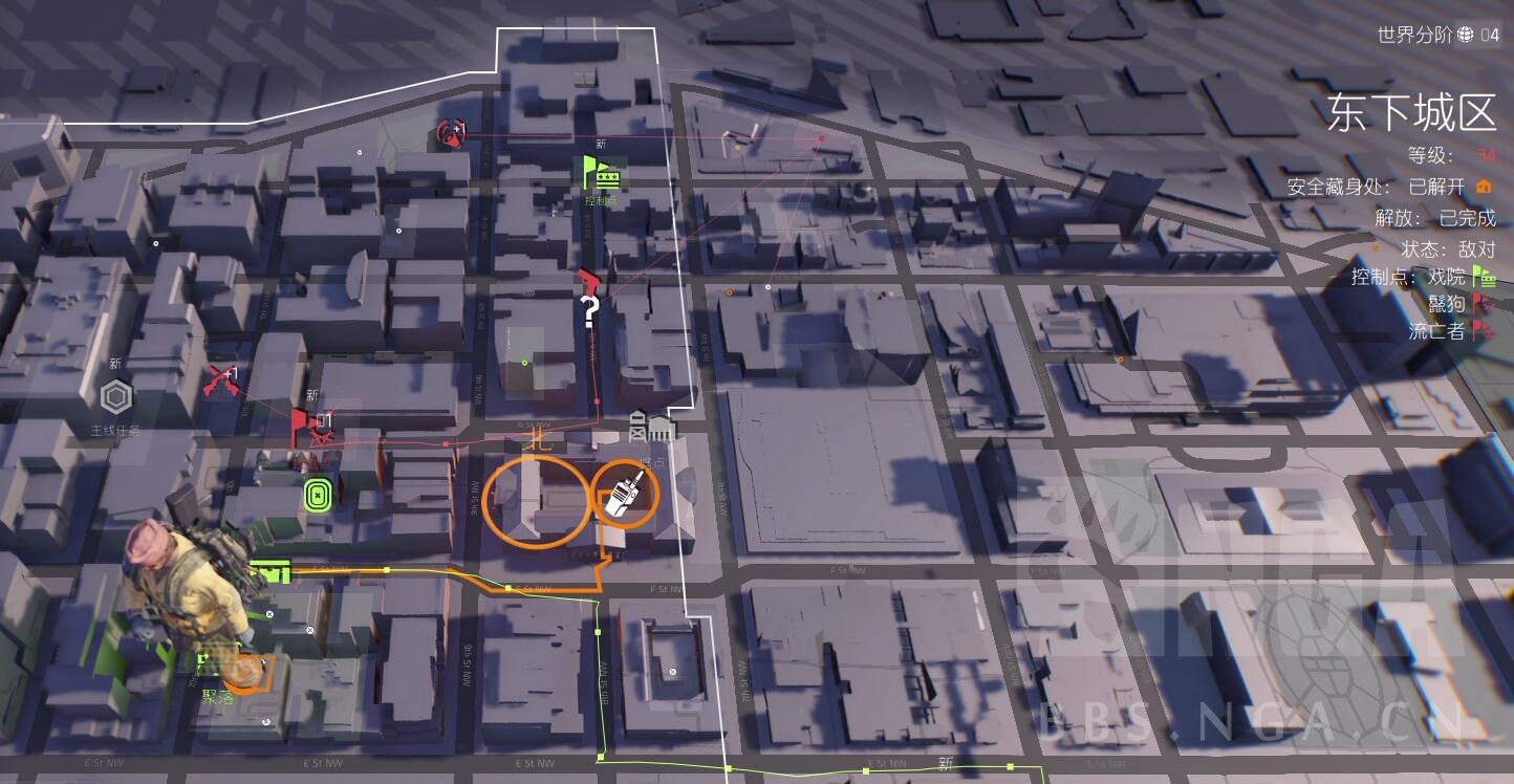 [分享] 655全境封锁2，暗红面具的获取方法The Division2