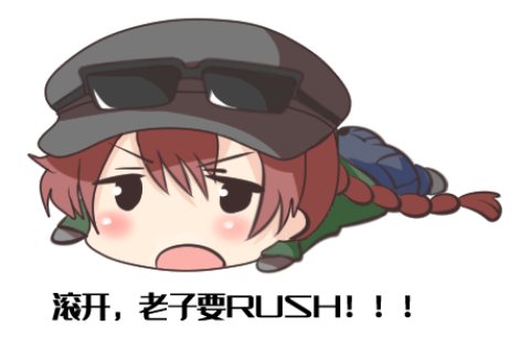 [同人创作]摸了一组沙雕的fbi同人图