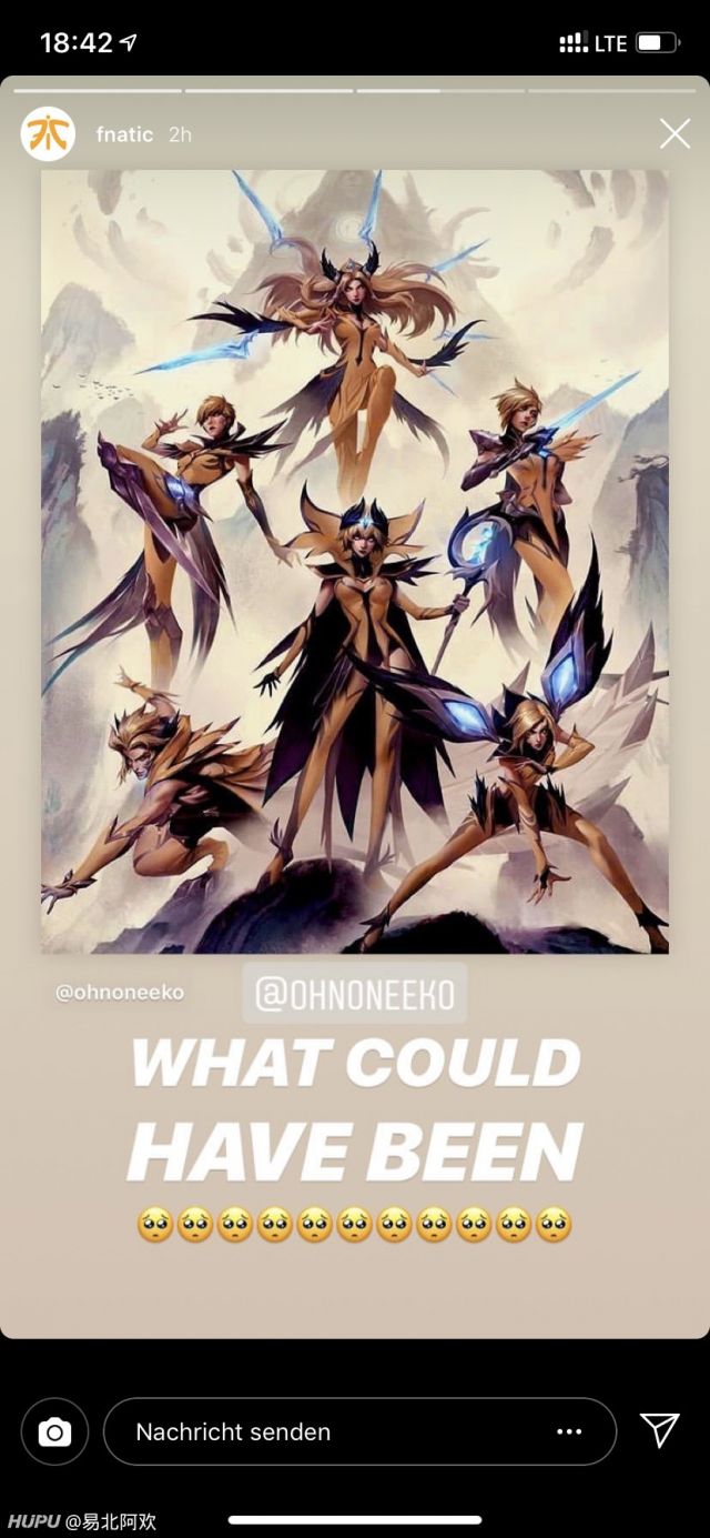 fnc官方ins发布s8冠军皮肤fnc版本