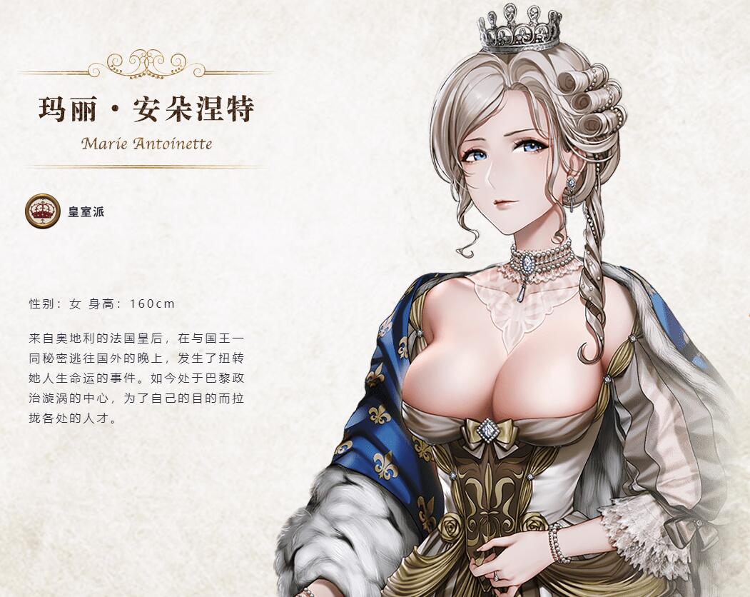 [业界新闻] 《圣女战旗》角色成长系统介绍,选好对话也能加点