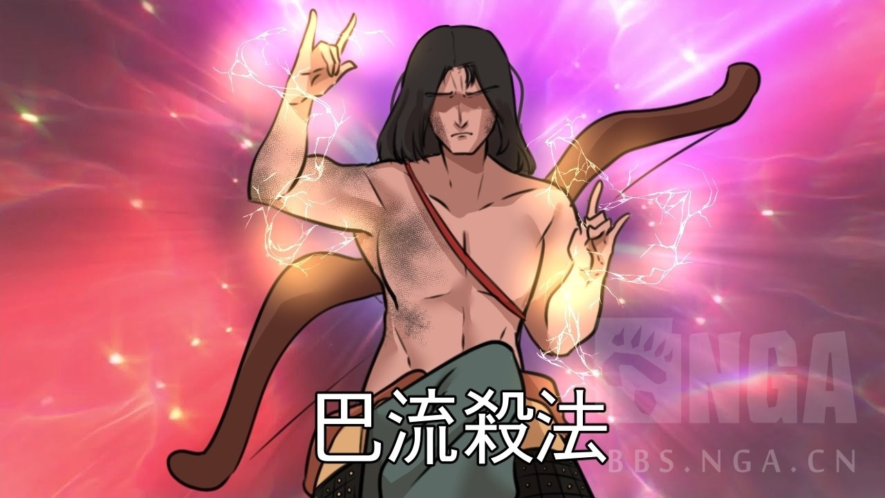 只狼的奇妙梗图图多慎点