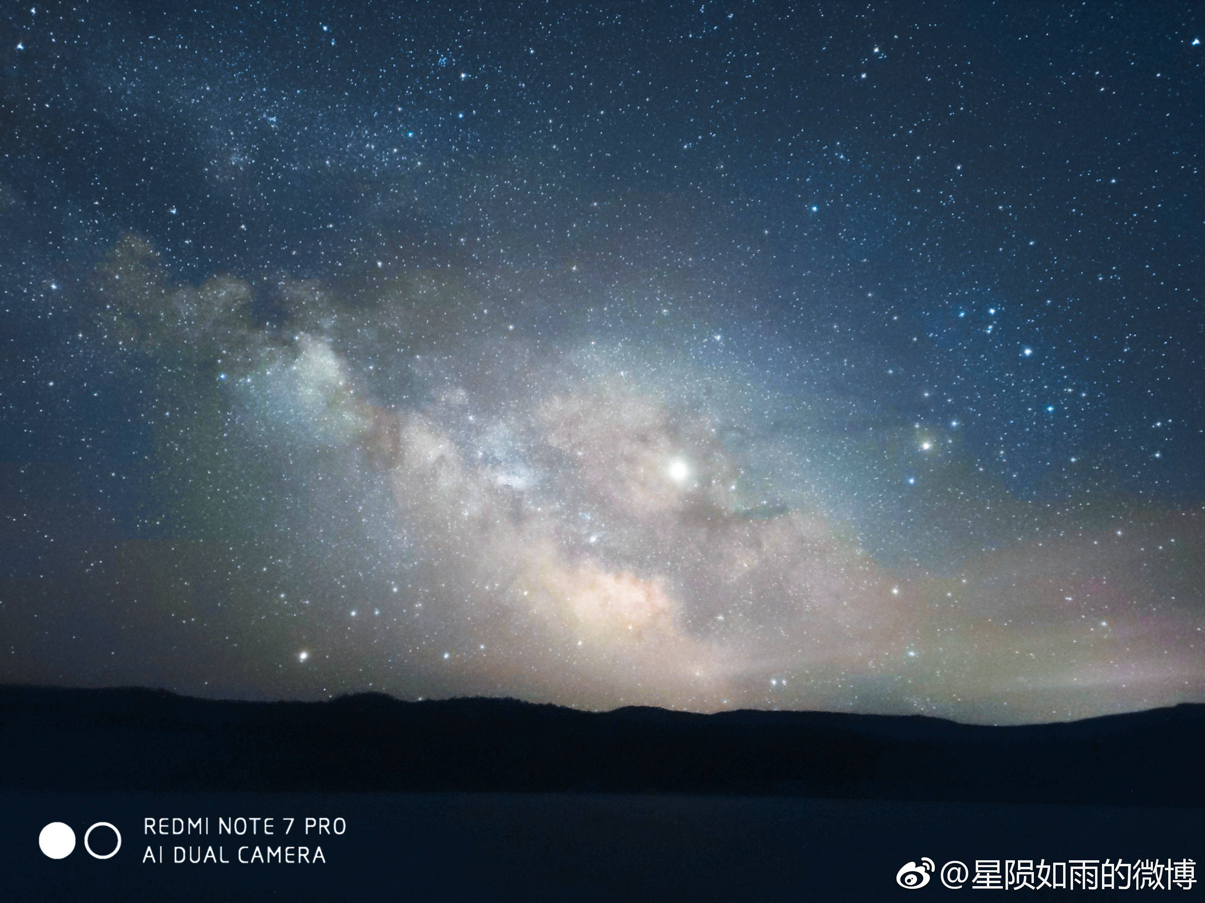卢伟冰拍galaxy也不难redminote7pro银河首秀