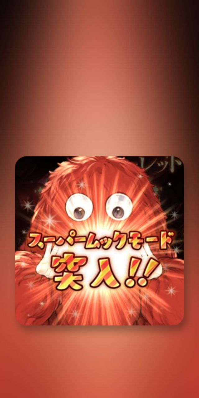 [游戏周边]用cutisan做了几张锁屏壁纸