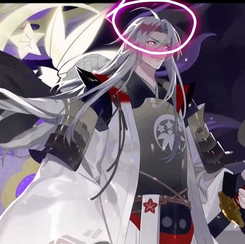 本体是呆毛的源赖光合集