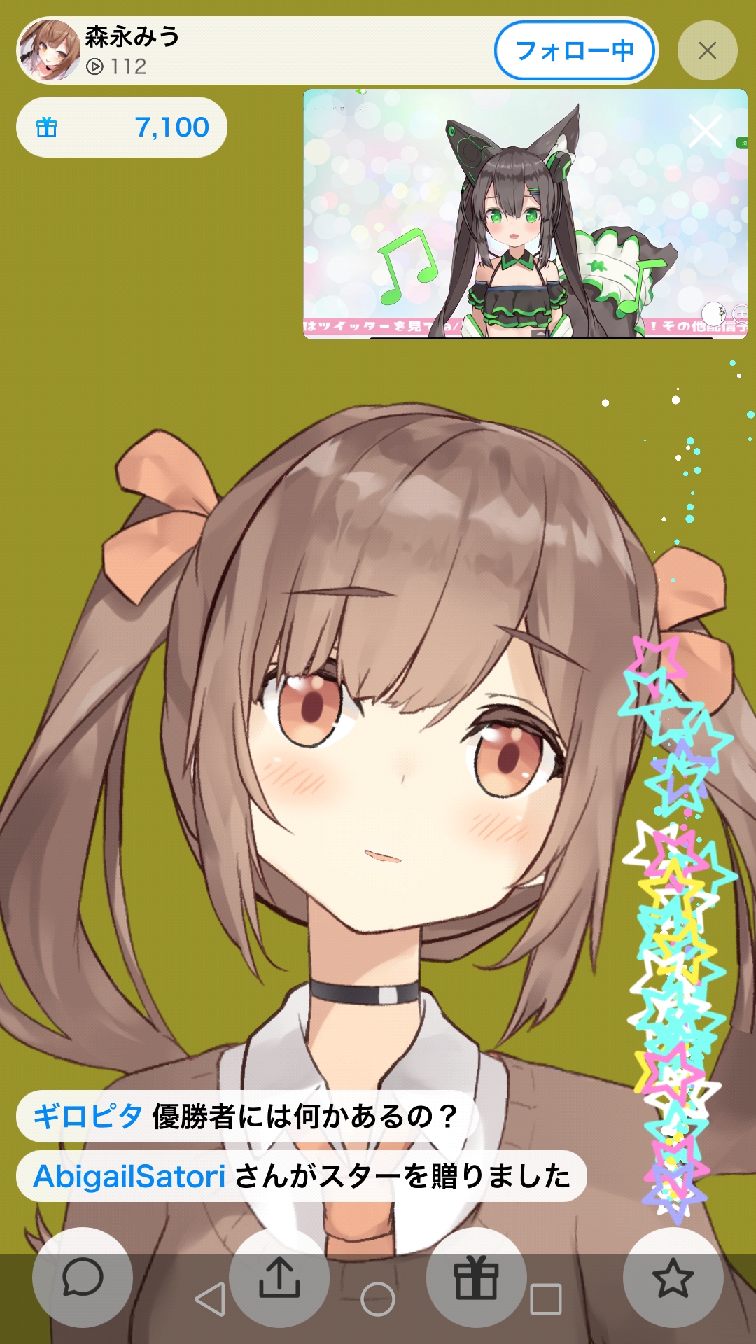 千草hana 2点突击b限