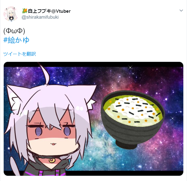 [hololive专楼](4.13 8点面包狗首播)(1l更新独播表)