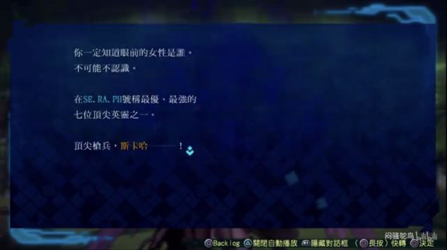 位什么匠成语_成语故事图片