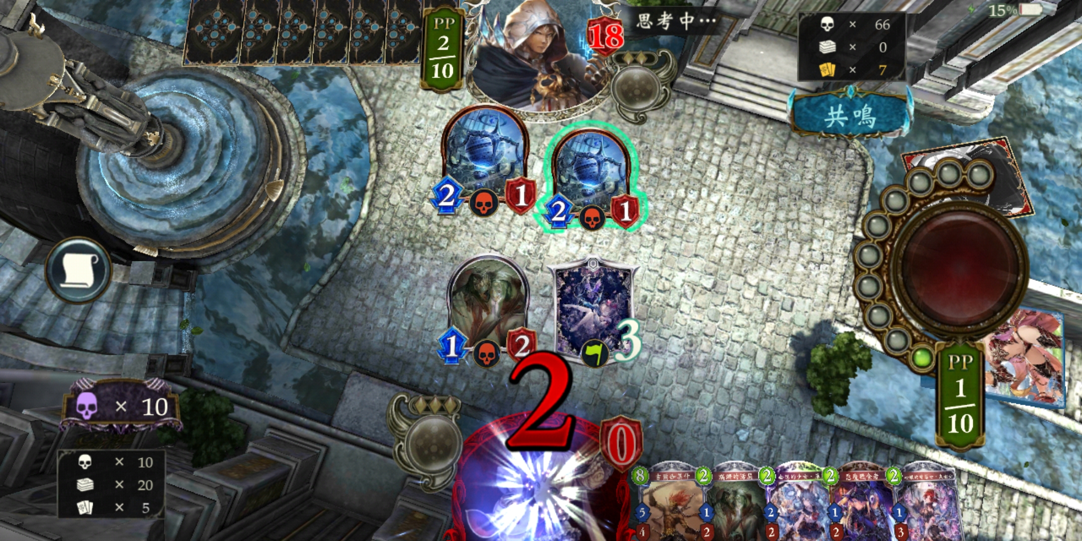 [死灵][无限模式]所有速攻,都得死!