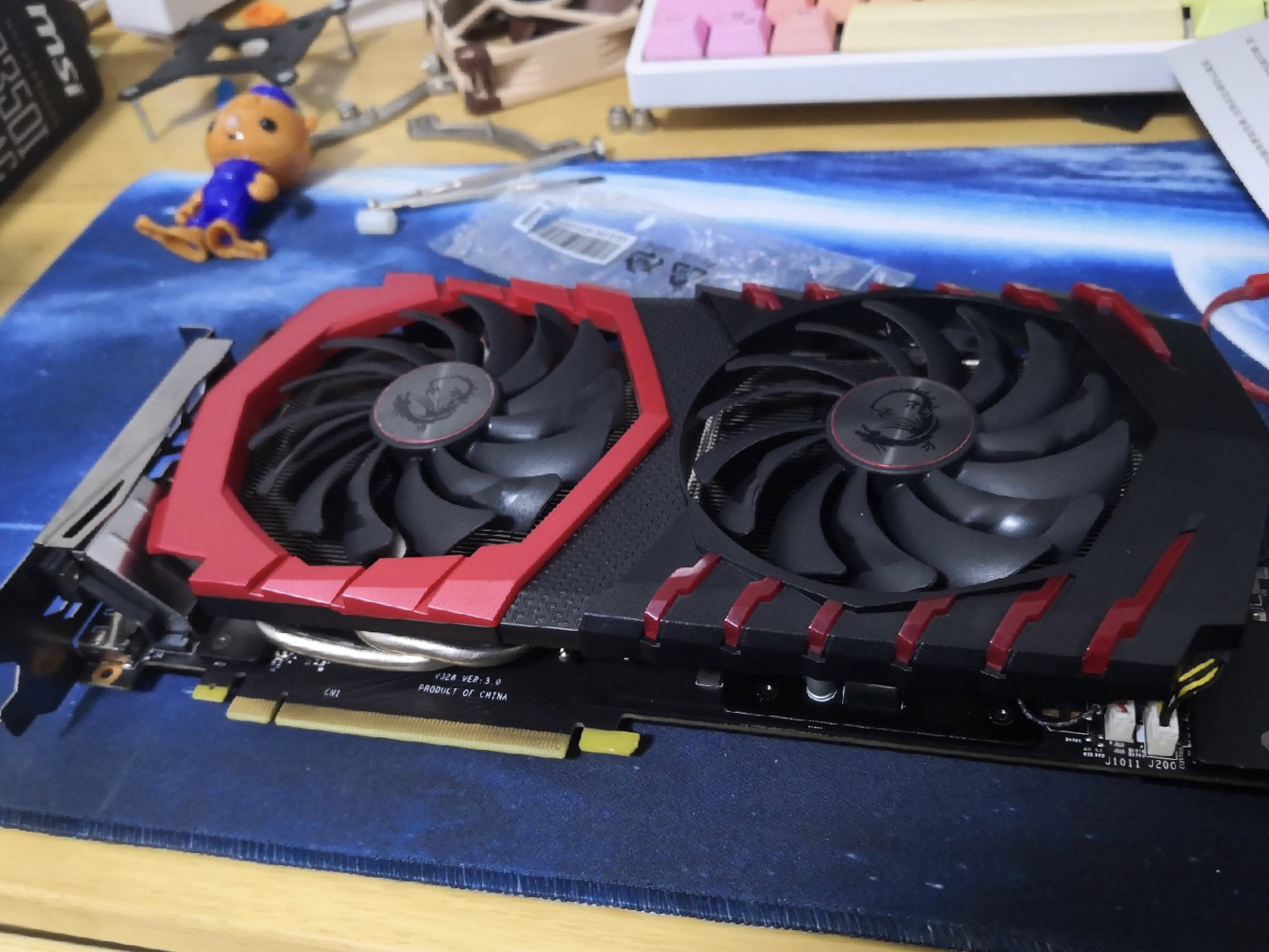 电脑硬件微星红龙10601000包邮