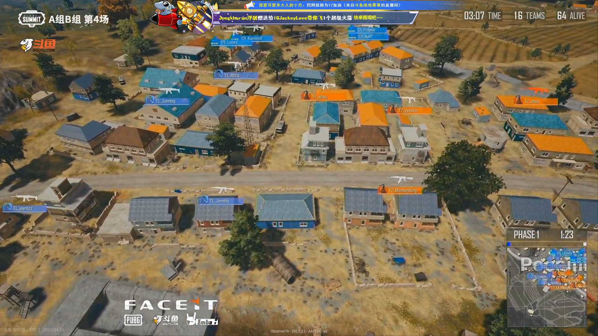 真尼玛刚起来了好看c917李逵齐聚p城