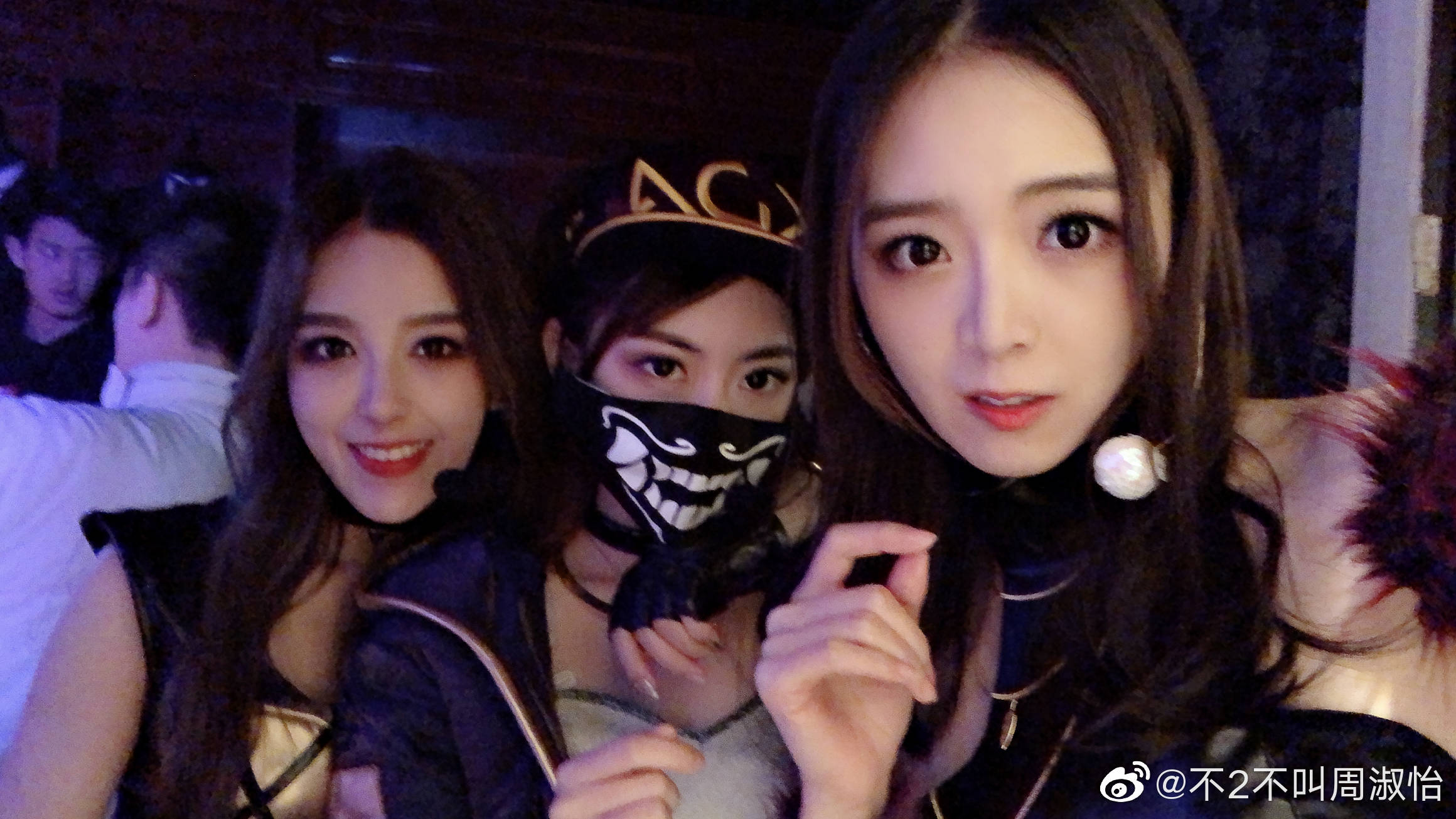 今天有人看斗鱼二台吗