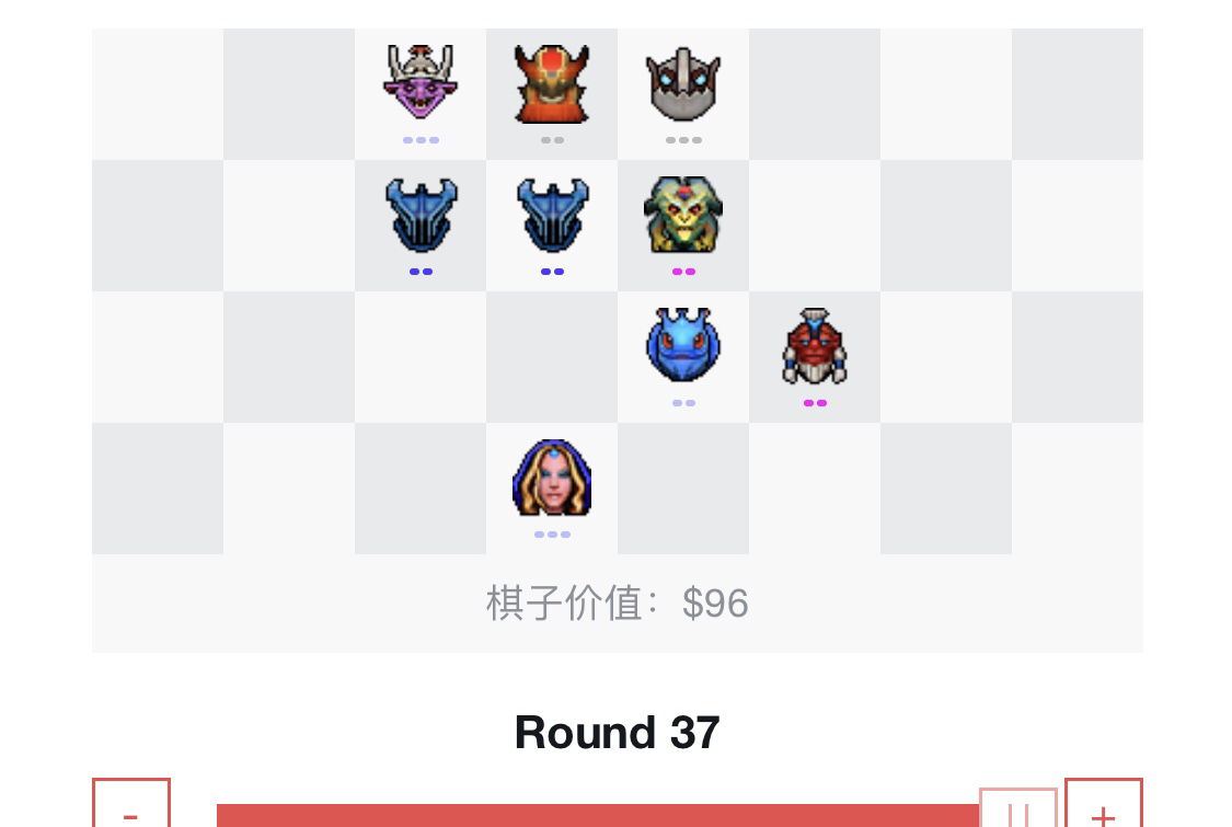 请问一下我这个十人口为什么打不过他9人口