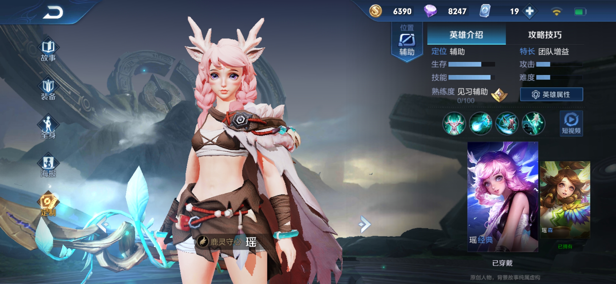 我忍现在这建模已经很久了