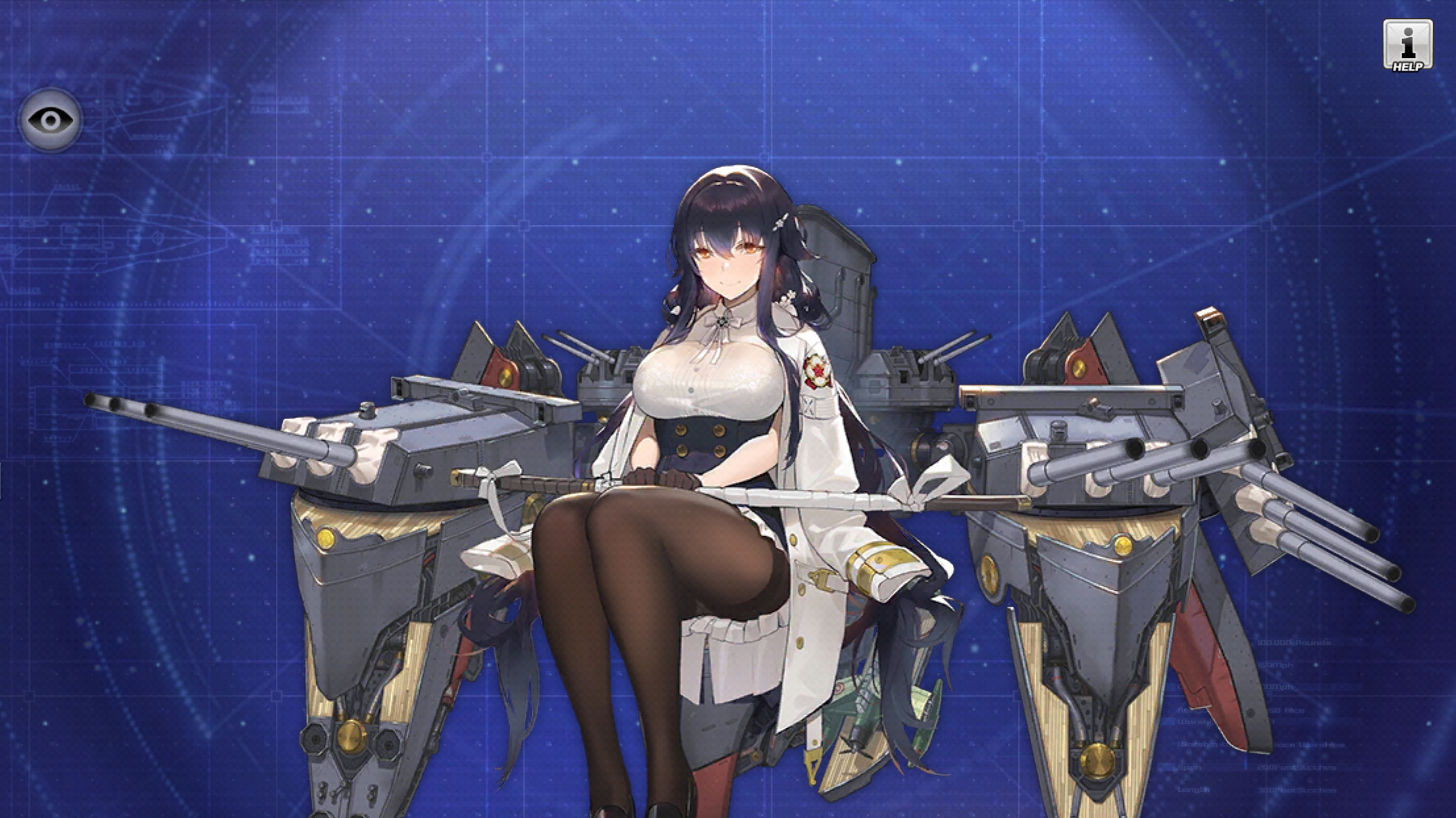 失智魔方吾妻立绘分辨率