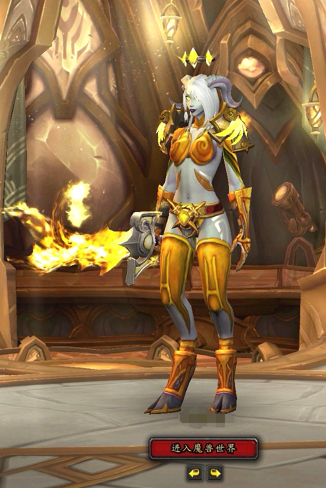 求女光德板甲蓝色或者金色幻化