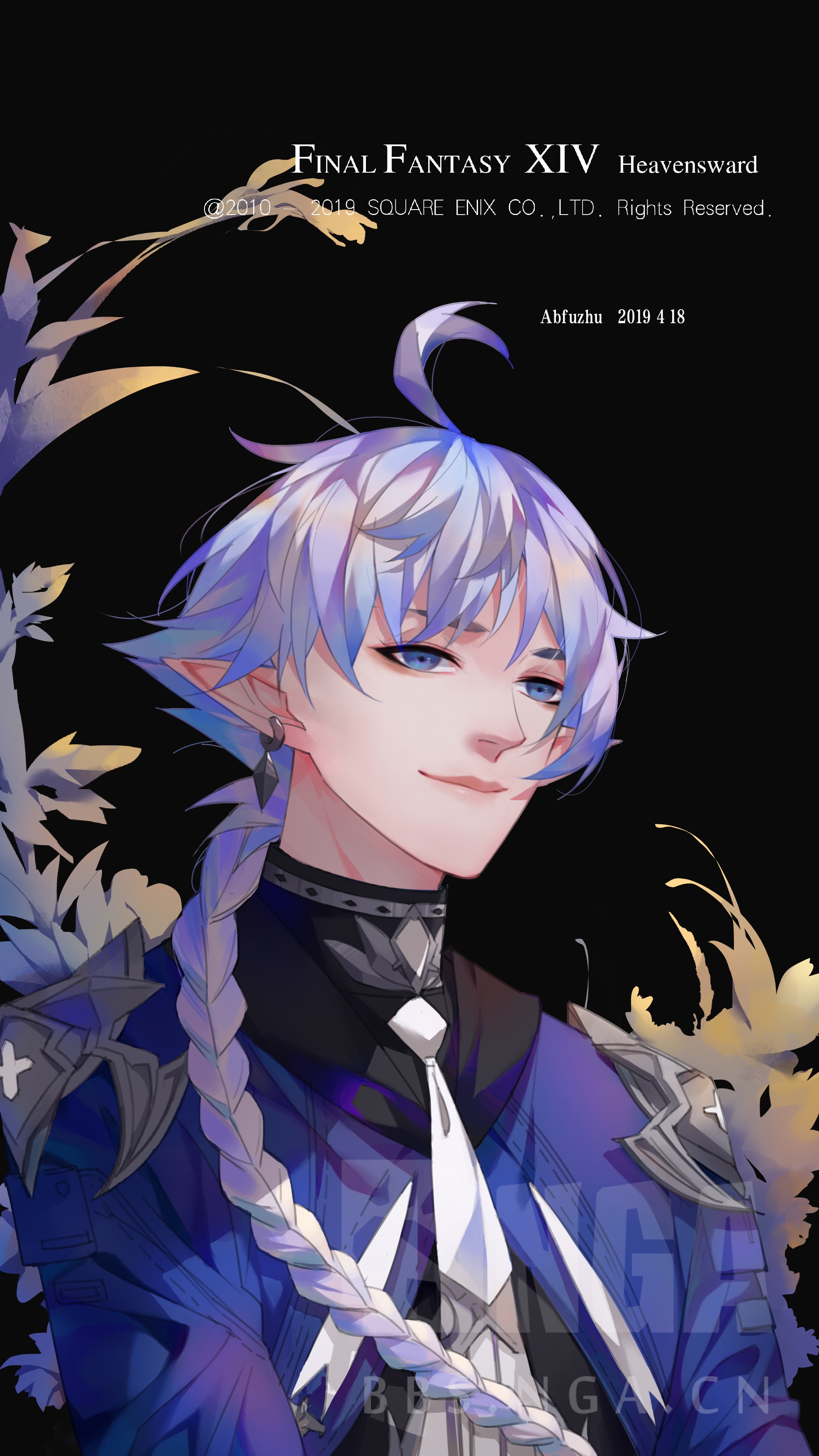 阿尔菲诺,嗯.试图换一个手机壁纸