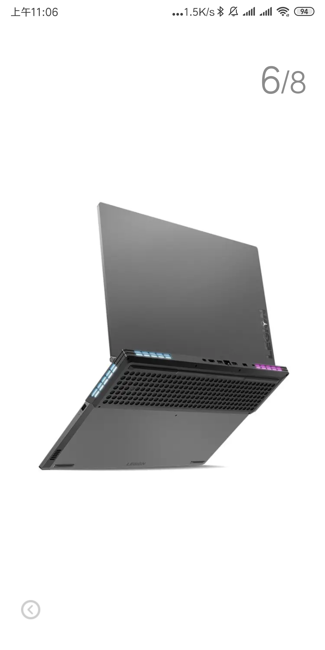 请教这是什么笔记本