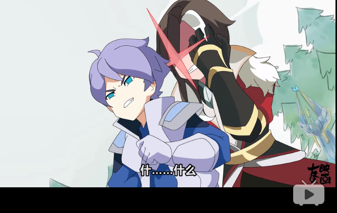 给大家安利一下信白云亮约的官方同人作品