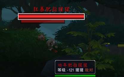 [大神求教] 求助大神目标血条放大问题