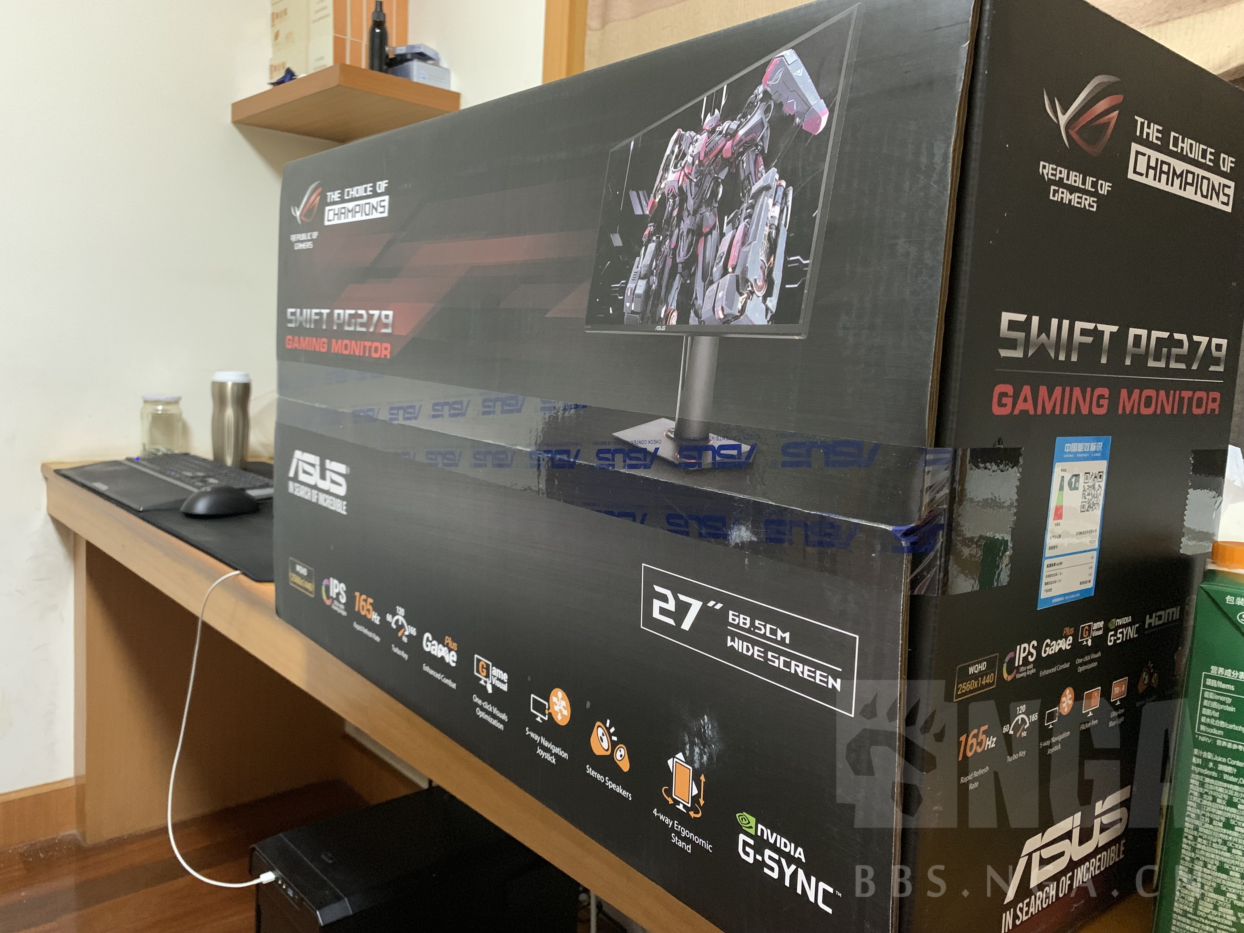 电脑外设华硕vg278q27寸144hz电竞显示器