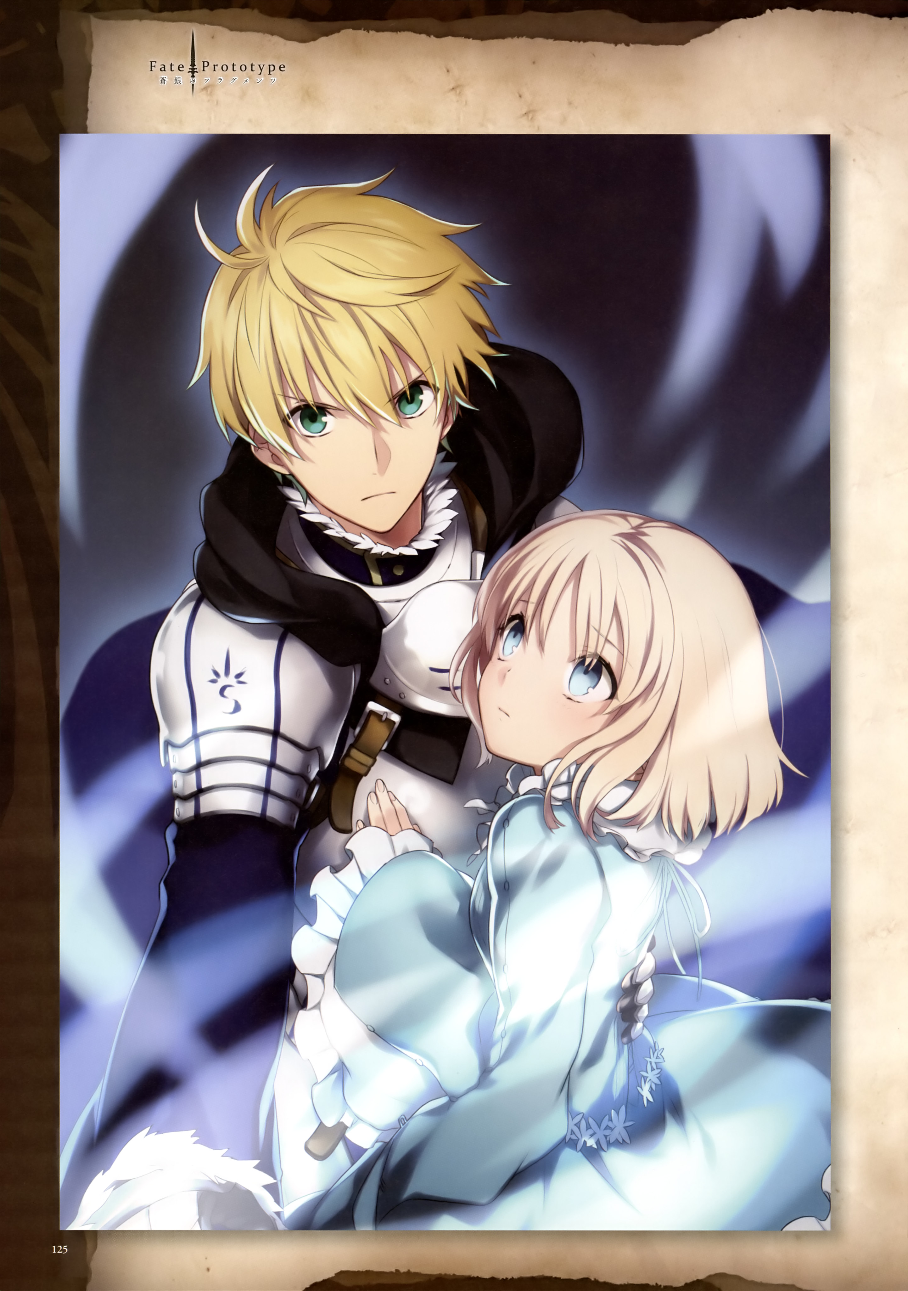 手机 网页游戏综合讨论 fate/grand order [空手套图]苍银看完了,大佬