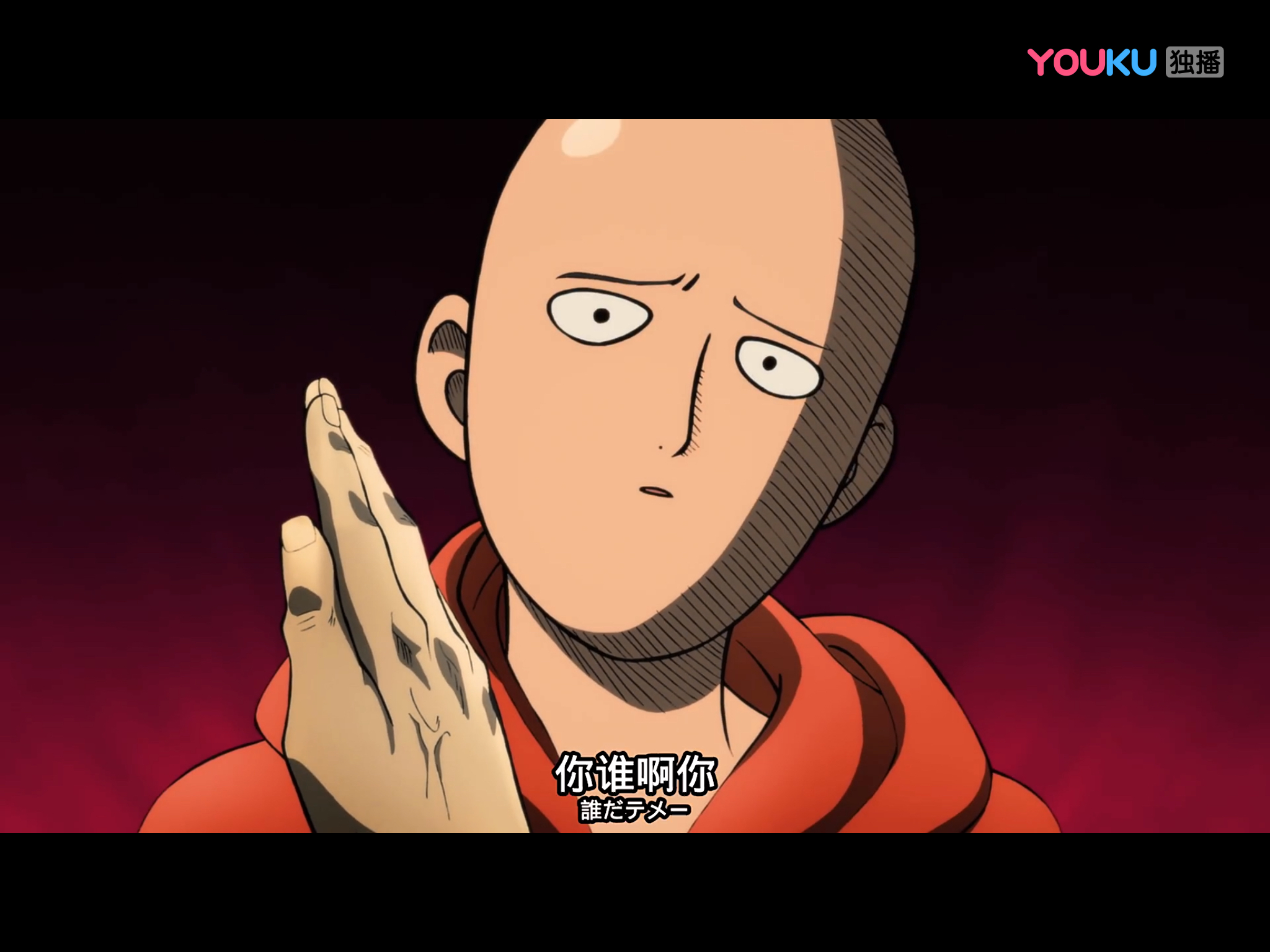 讨论哈哈这段对话简直笑死我了